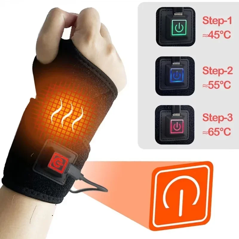 Wrist Wraps - جهاز تدليك يدوي حراري مع واقي