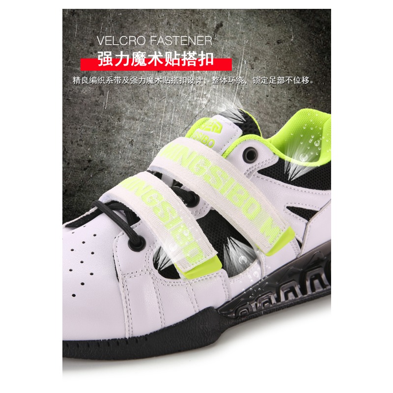 حذاء رفع أثقال كلاسيكي مريح وخ - مراجعة Weightlifting Shoes وسعره
